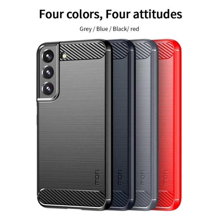 For Samsung Galaxy S22 5G MOFI Gentleness Series Brushed Texture Carbon Fiber Soft TPU Case(Red) - Galaxy S22 5G Cases by MOFI | Online Shopping South Africa | PMC Jewellery