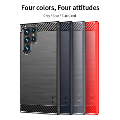 For Samsung Galaxy S22 Ultra 5G MOFI Gentleness Series Brushed Texture Carbon Fiber Soft TPU Case(Red) - Galaxy S22 Ultra 5G Cases by MOFI | Online Shopping South Africa | PMC Jewellery