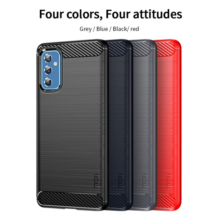 For Samsung Galaxy M52 5G MOFI Gentleness Series Brushed Texture Carbon Fiber Soft TPU Case(Blue) - Galaxy Phone Cases by MOFI | Online Shopping South Africa | PMC Jewellery