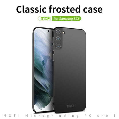 For Samsung Galaxy S22 5G MOFI Frosted PC Ultra-thin Hard Phone Case(Red) - Galaxy S22 5G Cases by MOFI | Online Shopping South Africa | PMC Jewellery