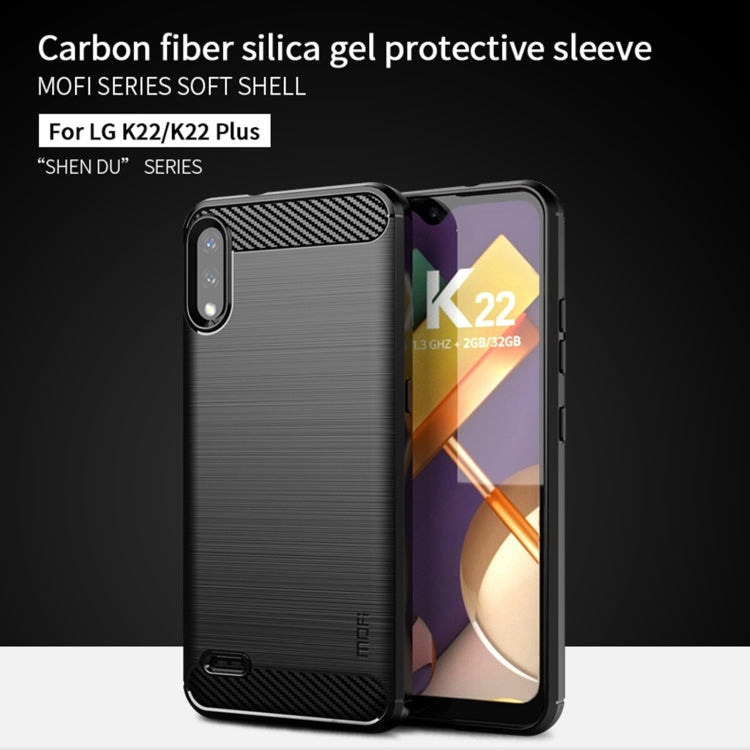 For LG K22 / K22 Plus MOFI Gentleness Brushed Carbon Fiber Soft TPU Case(Black) - LG by MOFI | Online Shopping South Africa | PMC Jewellery