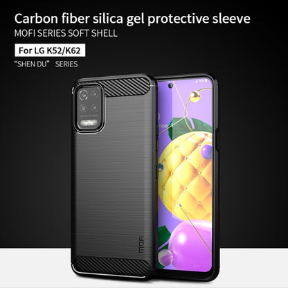 For LG K52 / K62 / K62+ / Q52 / Q62  MOFI Gentleness Brushed Carbon Fiber Soft TPU Case(Gray) - LG by MOFI | Online Shopping South Africa | PMC Jewellery