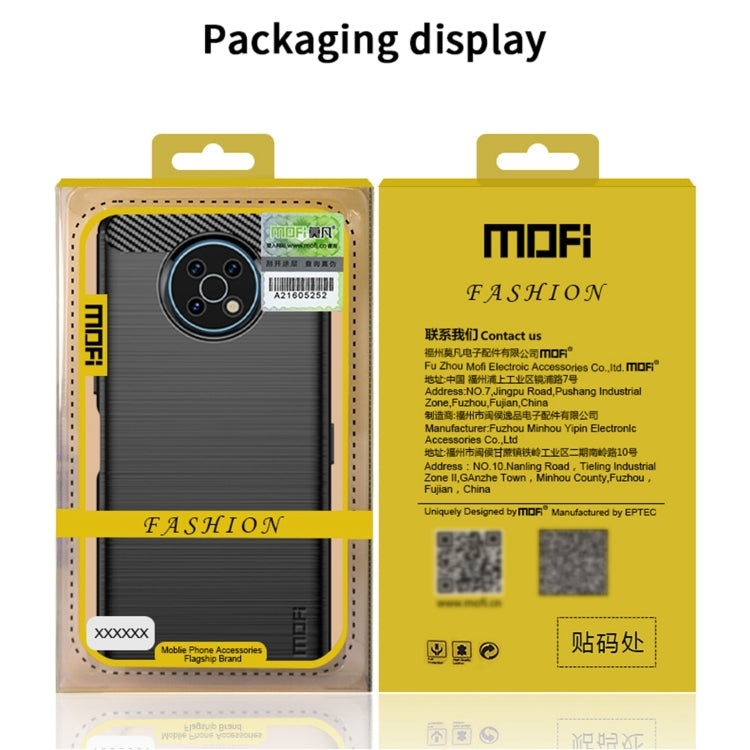 For Sony Xperia Pro-I MOFI Gentleness Brushed Carbon Fiber Soft TPU Case(Black) - Sony Cases by MOFI | Online Shopping South Africa | PMC Jewellery