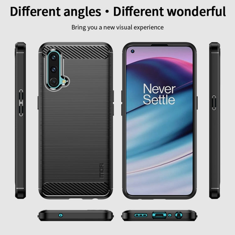 For OnePlus Nord CE 5G MOFI Gentleness Brushed Carbon Fiber Soft TPU Case(Black) - OnePlus Cases by MOFI | Online Shopping South Africa | PMC Jewellery