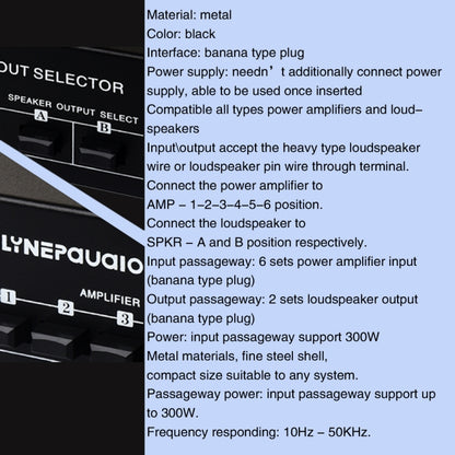 6 In 2 Out 300W Power Amplifier Switcher Loudspeaker Switch Distribute Device -  by PMC Jewellery | Online Shopping South Africa | PMC Jewellery | Buy Now Pay Later Mobicred