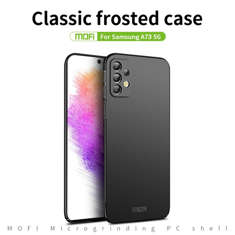 For Samsung Galaxy A73 5G MOFI Frosted PC Ultra-thin Hard Phone Case(Black) - Galaxy Phone Cases by MOFI | Online Shopping South Africa | PMC Jewellery