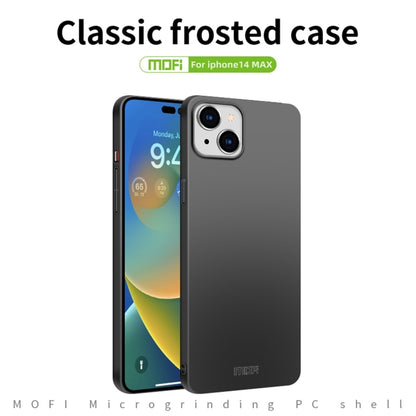 For iPhone 14 Plus MOFI Frosted PC Ultra-thin Hard Case  (Rose Gold) - iPhone 14 Plus Cases by MOFI | Online Shopping South Africa | PMC Jewellery