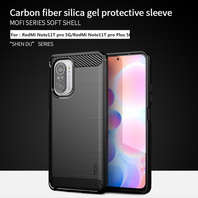 For Xiaomi Redmi Note 11T Pro 5G / 11T Pro Plus 5G MOFI Gentleness Series Brushed Texture Carbon Fiber Soft TPU Case(Blue) -  by MOFI | Online Shopping South Africa | PMC Jewellery