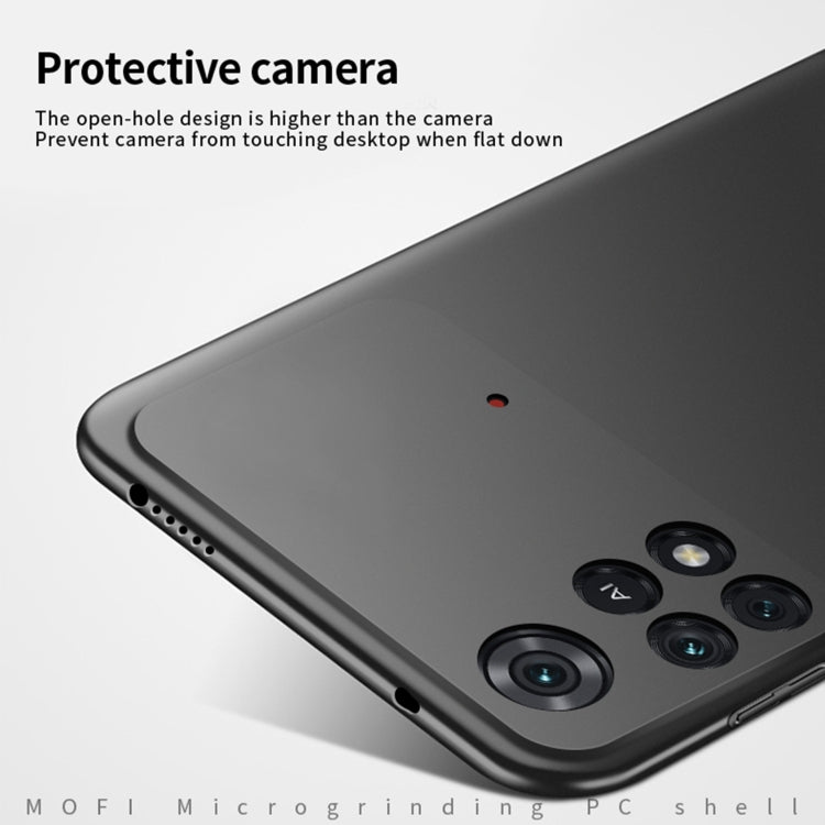 For Xiaomi POCO M4 Pro 4G MOFI Frosted PC Ultra-thin Hard Case(Rose gold) - Xiaomi Cases by MOFI | Online Shopping South Africa | PMC Jewellery