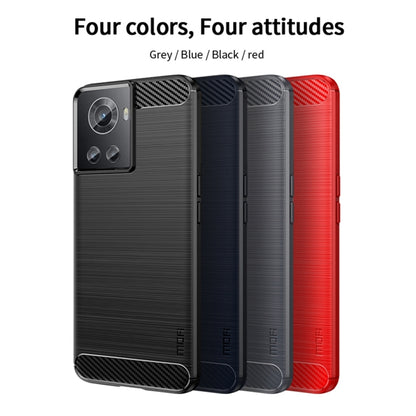 For OnePlus Ace / 10R 5G MOFI Gentleness Series Brushed Texture Carbon Fiber Soft TPU Case(Black) - OnePlus Cases by MOFI | Online Shopping South Africa | PMC Jewellery