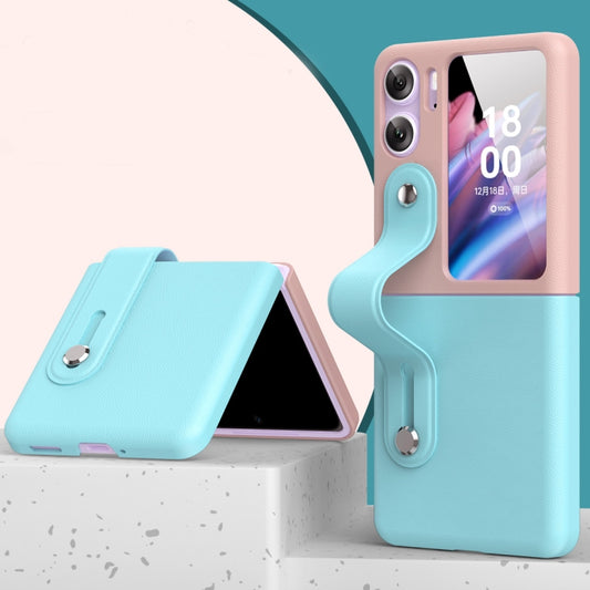 For OPPO Find N2 Flip Skin Color Contrast Wrist Strap Bracket Folding Phone Case(Ice Blue+Pink) - Find N2 Flip Cases by PMC Jewellery | Online Shopping South Africa | PMC Jewellery | Buy Now Pay Later Mobicred