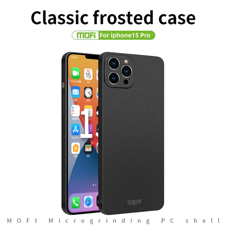 For iPhone 15 Pro MOFI Fandun Series Frosted PC Ultra-thin All-inclusive Phone Case(Red) - iPhone 15 Pro Cases by MOFI | Online Shopping South Africa | PMC Jewellery