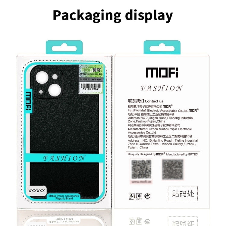 For iPhone 15 Pro Max MOFI Fandun Series Frosted PC Ultra-thin All-inclusive Phone Case(Blue) - iPhone 15 Pro Max Cases by MOFI | Online Shopping South Africa | PMC Jewellery