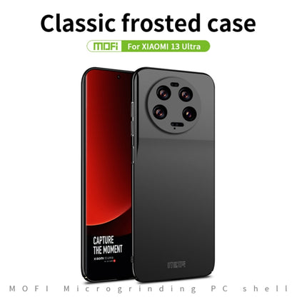 For Xiaomi 13 Ultra MOFI Micro-Frosted PC Ultra-thin Hard Phone Case(Red) - 13 Ultra Cases by MOFI | Online Shopping South Africa | PMC Jewellery