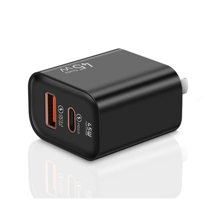 45PQ 45W PD25W + QC3.0 20W USB Super Fast Charger with Type-C to 8 Pin Cable, US Plug(Black) - USB Charger by PMC Jewellery | Online Shopping South Africa | PMC Jewellery | Buy Now Pay Later Mobicred