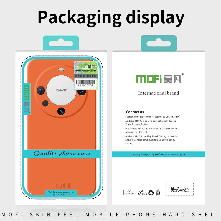 For Huawei Nova 12 MOFI Qin Series Skin Feel All-inclusive PC Phone Case(Green) - Huawei Cases by MOFI | Online Shopping South Africa | PMC Jewellery