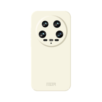 For Xiaomi 14 Ultra MOFI Qin Series Skin Feel All-inclusive PC Phone Case(Beige) - 14 Ultra Cases by MOFI | Online Shopping South Africa | PMC Jewellery