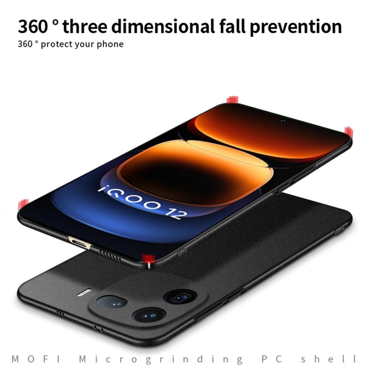 For vivo iQOO 12 MOFI Fandun Series Frosted PC Ultra-thin All-inclusive Phone Case(Red) - iQOO 12 Cases by MOFI | Online Shopping South Africa | PMC Jewellery