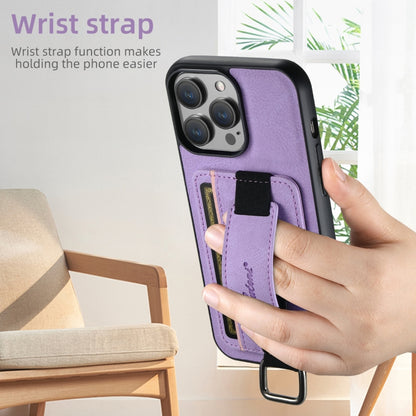 For iPhone 16 Suteni H13 Litchi Leather Wrist Strap Wallet Back Phone Case(Purple) - iPhone 16 Cases by Suteni | Online Shopping South Africa | PMC Jewellery | Buy Now Pay Later Mobicred