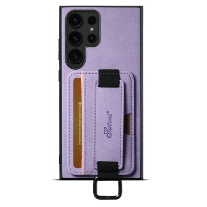 For Samsung Galaxy S24 Ultra 5G Suteni H13 Litchi Leather Wrist Strap Wallet Back Phone Case(Purple) - Galaxy S24 Ultra 5G Cases by Suteni | Online Shopping South Africa | PMC Jewellery | Buy Now Pay Later Mobicred