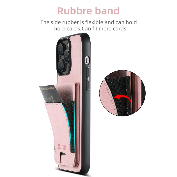 For iPhone 16 Suteni H03 Litchi Leather Card Bag Stand Back Phone Case(Pink) - iPhone 16 Cases by Suteni | Online Shopping South Africa | PMC Jewellery | Buy Now Pay Later Mobicred