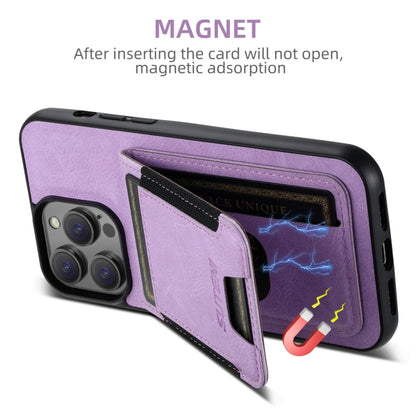 For iPhone 16 Suteni H03 Litchi Leather Card Bag Stand Back Phone Case(Purple) - iPhone 16 Cases by Suteni | Online Shopping South Africa | PMC Jewellery | Buy Now Pay Later Mobicred