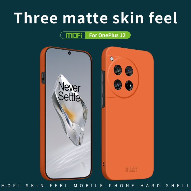 For OnePlus 12 MOFI Qin Series Skin Feel All-inclusive PC Phone Case(Green) - OnePlus Cases by MOFI | Online Shopping South Africa | PMC Jewellery