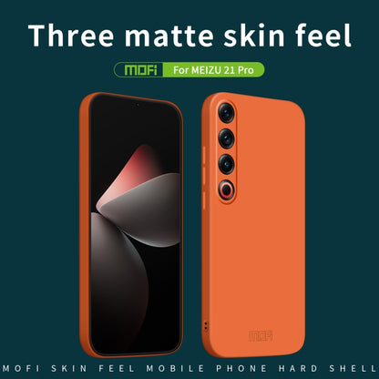 For Meizu 21 Pro MOFI Qin Series Skin Feel All-inclusive PC Phone Case(Black) - Meizu by MOFI | Online Shopping South Africa | PMC Jewellery