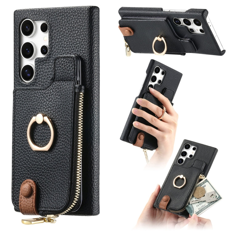 For Samsung Galaxy S24 Ultra 5G Litchi Leather Oil Edge Ring Zipper Wallet Back Phone Case(Black) - Galaxy S24 Ultra 5G Cases by PMC Jewellery | Online Shopping South Africa | PMC Jewellery | Buy Now Pay Later Mobicred