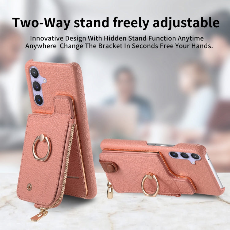 For Samsung Galaxy S24+ 5G Litchi Leather Oil Edge Ring Zipper Wallet Back Phone Case(Pink) - Galaxy S24+ 5G Cases by PMC Jewellery | Online Shopping South Africa | PMC Jewellery | Buy Now Pay Later Mobicred