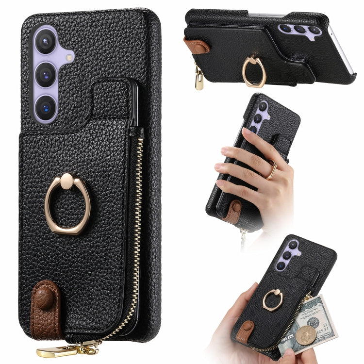 For Samsung Galaxy S24 5G Litchi Leather Oil Edge Ring Zipper Wallet Back Phone Case(Black) - Galaxy S24 5G Cases by PMC Jewellery | Online Shopping South Africa | PMC Jewellery | Buy Now Pay Later Mobicred