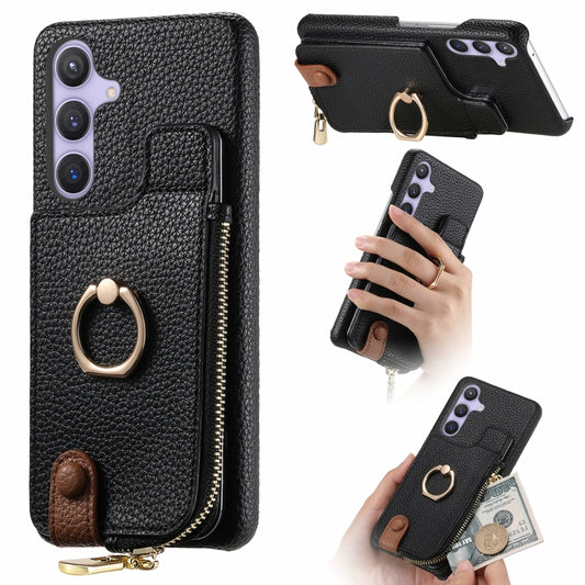 For Samsung Galaxy S24 5G Litchi Leather Oil Edge Ring Zipper Wallet Back Phone Case(Black) - Galaxy S24 5G Cases by PMC Jewellery | Online Shopping South Africa | PMC Jewellery | Buy Now Pay Later Mobicred