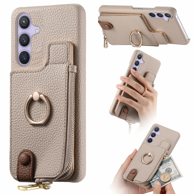 For Samsung Galaxy S24 5G Litchi Leather Oil Edge Ring Zipper Wallet Back Phone Case(White) - Galaxy S24 5G Cases by PMC Jewellery | Online Shopping South Africa | PMC Jewellery | Buy Now Pay Later Mobicred