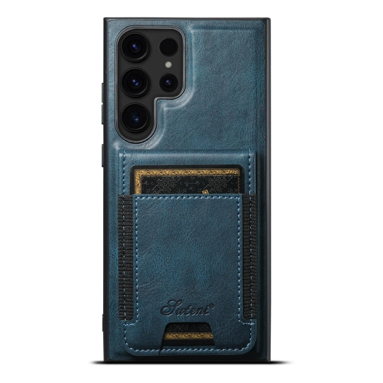 For Samsung Galaxy S23 Ultra 5G Suteni H17 Oil Eax Leather Detachable Wallet Phone Case(Blue) - Galaxy S23 Ultra 5G Cases by Suteni | Online Shopping South Africa | PMC Jewellery | Buy Now Pay Later Mobicred