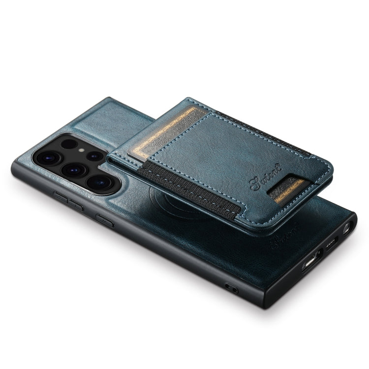 For Samsung Galaxy S23 Ultra 5G Suteni H17 Oil Eax Leather Detachable Wallet Phone Case(Blue) - Galaxy S23 Ultra 5G Cases by Suteni | Online Shopping South Africa | PMC Jewellery | Buy Now Pay Later Mobicred