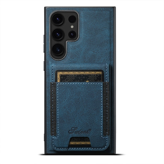 For Samsung Galaxy S24 Ultra 5G Suteni H17 Litchi Texture Leather Detachable Wallet Phone Case(Blue) - Galaxy S24 Ultra 5G Cases by Suteni | Online Shopping South Africa | PMC Jewellery | Buy Now Pay Later Mobicred