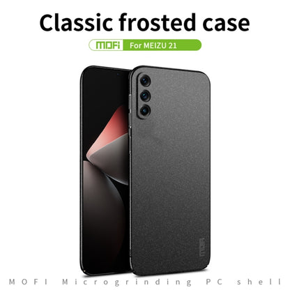 For Meizu 21 MOFI Fandun Series Frosted PC Ultra-thin All-inclusive Phone Case(Gray) - Meizu by MOFI | Online Shopping South Africa | PMC Jewellery | Buy Now Pay Later Mobicred