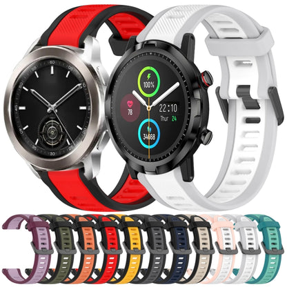 For Xiaomi Watch S1 Active 22mm Two Color Textured Silicone Watch Band(Starlight + Black) - Watch Bands by PMC Jewellery | Online Shopping South Africa | PMC Jewellery