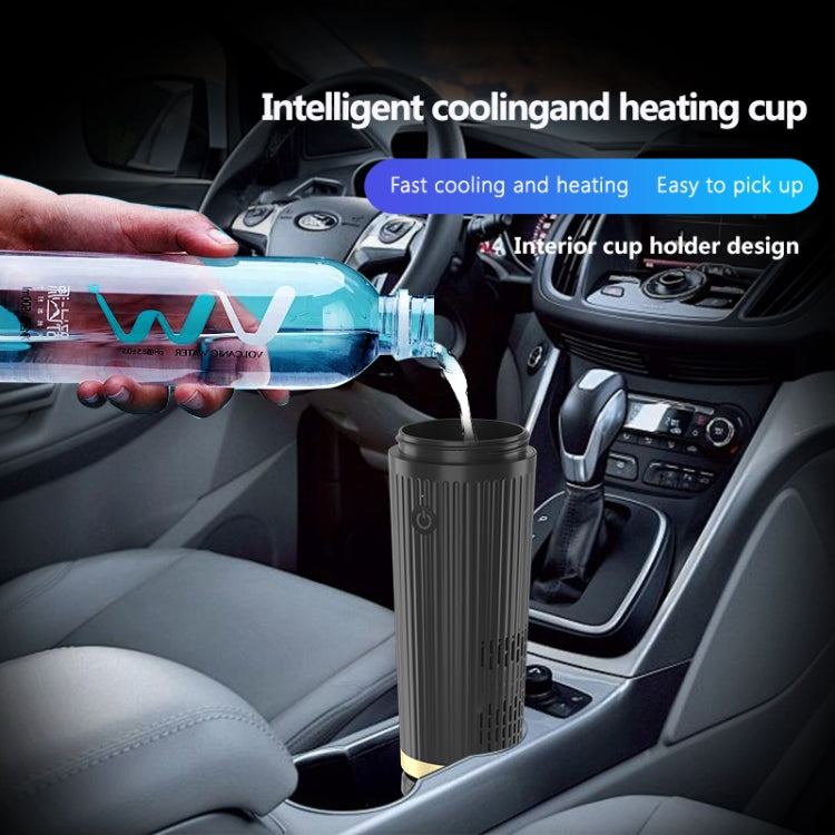 IDZ016 Car Drinking Cup Keep Water Cold / Warm Home Water Bottle, BPA-free, No FDA(White) - Heating Cups by PMC Jewellery | Online Shopping South Africa | PMC Jewellery | Buy Now Pay Later Mobicred