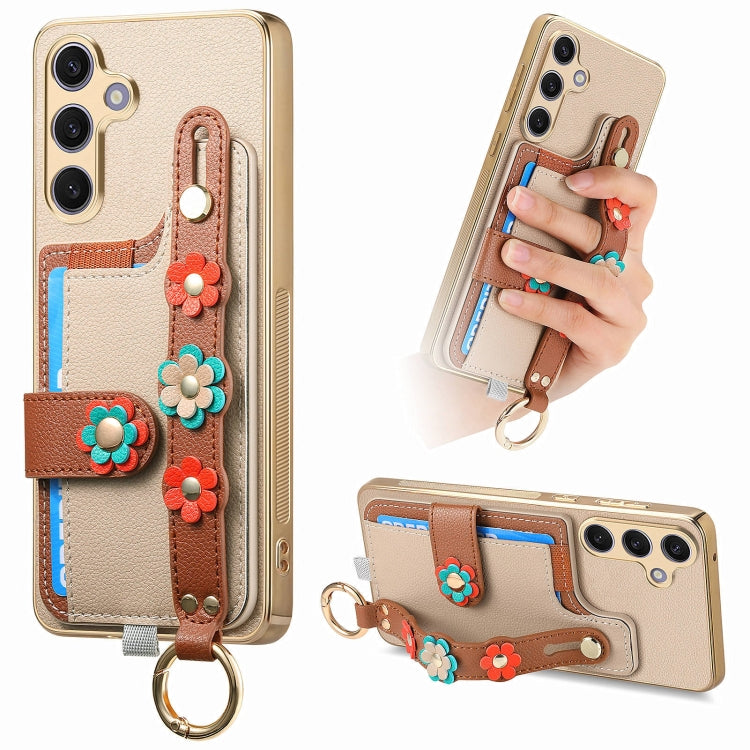 For Samsung Galaxy S24+ 5G Stereoscopic Flowers Wristband Card Bag Phone Case(Khaki) - Galaxy S24+ 5G Cases by PMC Jewellery | Online Shopping South Africa | PMC Jewellery | Buy Now Pay Later Mobicred