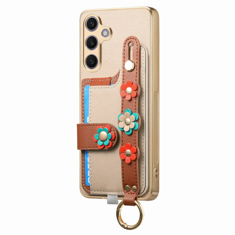 For Samsung Galaxy S24+ 5G Stereoscopic Flowers Wristband Card Bag Phone Case(Khaki) - Galaxy S24+ 5G Cases by PMC Jewellery | Online Shopping South Africa | PMC Jewellery | Buy Now Pay Later Mobicred