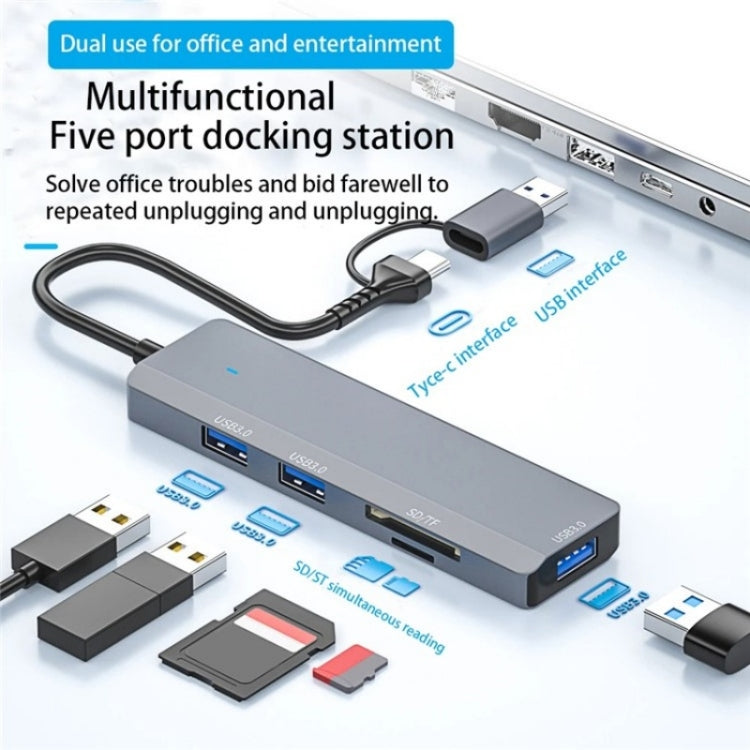 ADS-310D 2-in-1 Type-C + USB to 3 x USB 3.0 + SD / TF Card Slots Multi-Port Hub - USB 3.0 HUB by PMC Jewellery | Online Shopping South Africa | PMC Jewellery | Buy Now Pay Later Mobicred