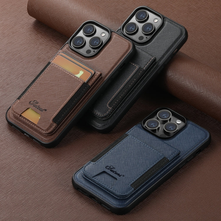 For iPhone 13 Pro Max Suteni H17 Cross Grain Leather MagSafe Detachable Wallet Phone Case(Brown) - iPhone 13 Pro Max Cases by Suteni | Online Shopping South Africa | PMC Jewellery | Buy Now Pay Later Mobicred