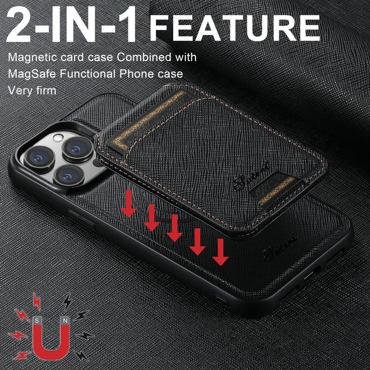 For iPhone 16 Pro Max Suteni H18 Cross Grain MagSafe Wallet Leather Phone Case(Black) - iPhone 16 Pro Max Cases by Suteni | Online Shopping South Africa | PMC Jewellery | Buy Now Pay Later Mobicred