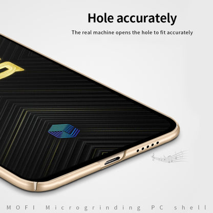 For ViVO iQOO Pro MOFI Frosted PC Ultra-thin Hard Case(Gold) - vivo Cases by MOFI | Online Shopping South Africa | PMC Jewellery