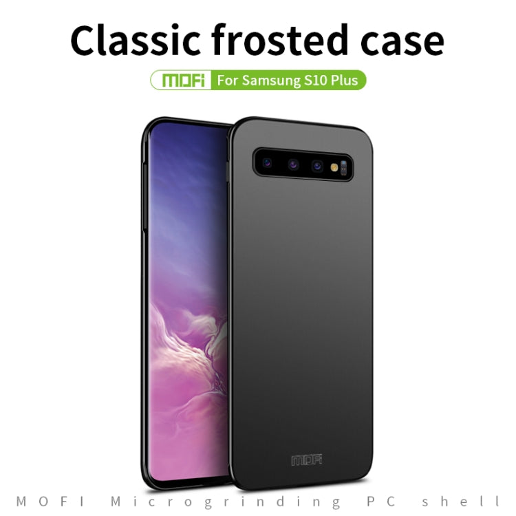 For Galaxy S10+ MOFI Frosted PC Ultra-thin Hard Case(Gold) - Galaxy Phone Cases by MOFI | Online Shopping South Africa | PMC Jewellery