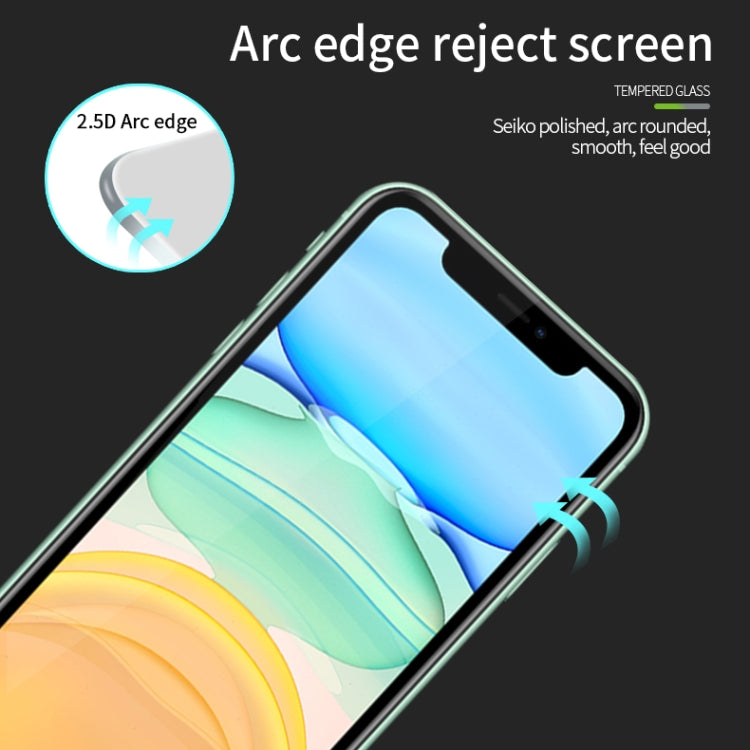 For iPhone 11 / XR MOFI 9H 2.5D Full Screen Tempered Glass Film(Rose gold) - iPhone 11 Tempered Glass by MOFI | Online Shopping South Africa | PMC Jewellery