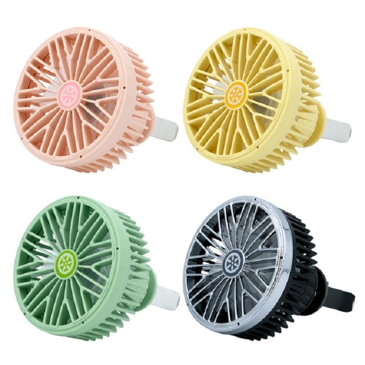 Car Vent Fan Multi-function USB Interface Mini LED Lamp Car Fan(Pink) - Heating & Fans by PMC Jewellery | Online Shopping South Africa | PMC Jewellery | Buy Now Pay Later Mobicred