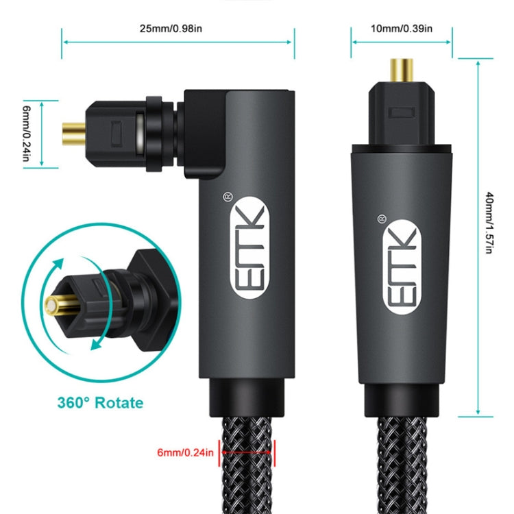 EMK 90 Degree Swivel Adjustable Right Angled 360 Degrees Rotatable Plug Nylon Woven Mesh Optical Audio Cable, Cable Length:15m(Black) - Audio Optical Cables by EMK | Online Shopping South Africa | PMC Jewellery | Buy Now Pay Later Mobicred