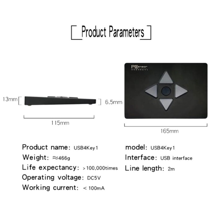 4 Keys Medical Equipment Testing Custom One-key Combo Shortcut Keyboard, Cable Length: 1.5m(Black) - Wired Keyboard by PMC Jewellery | Online Shopping South Africa | PMC Jewellery | Buy Now Pay Later Mobicred